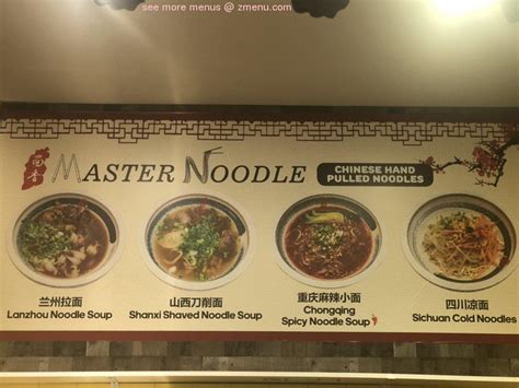 Sorcery in a Bowl: The Spellbinding Noodles of Edina